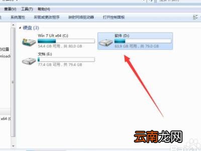 怎么把文件放到一个文件夹里