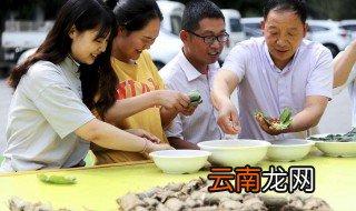 端午水用什么做的 端午水怎么制作