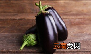 简单凉拌茄子的家常做法 怎么做凉拌茄子