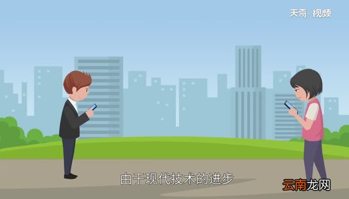 指南针红色的一头指向什么方向 指南针红色箭头代表那个方向