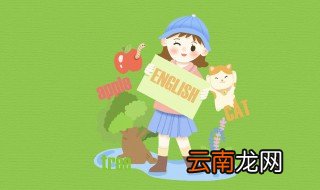 if语句的用法 关于if语句的用法