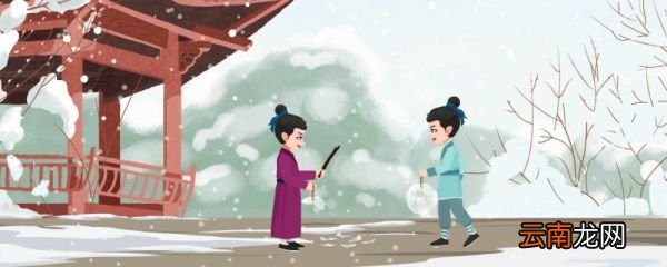 关于冬天的诗 描写冬天的诗句
