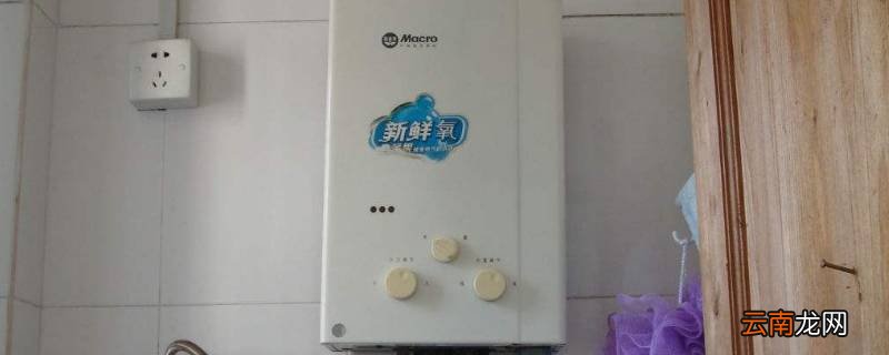 燃气热水器e0是什么故障