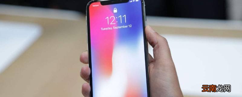 苹果beta版什么意思