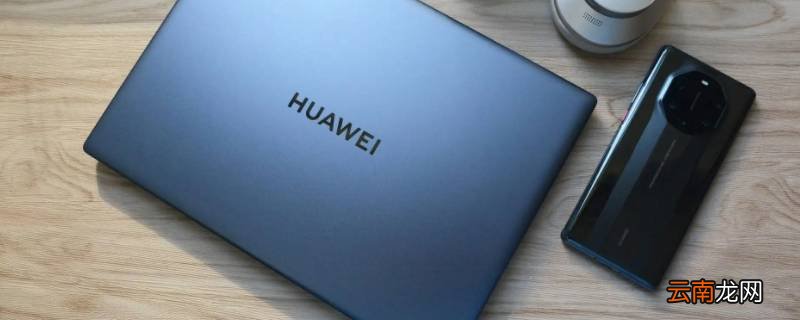 win10许可证即将过期会怎样