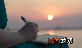 dislike的用法 dislike的具体用法