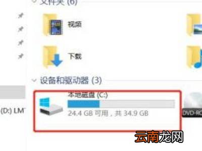 windows桌面文件在哪个文件夹下