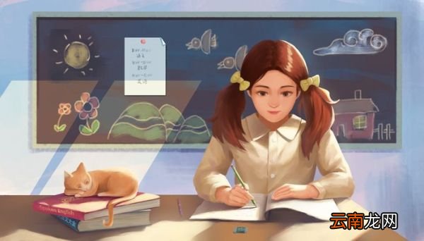 函授什么意思 函授起源