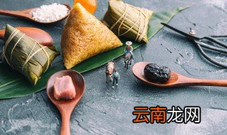 端午为什么要说安康? 为什么端午要说安康