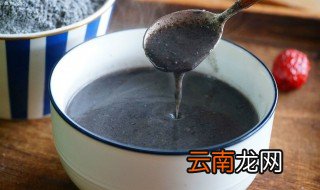 黑芝麻糊要用开水冲吗 黑芝麻糊用几度的水冲合适?