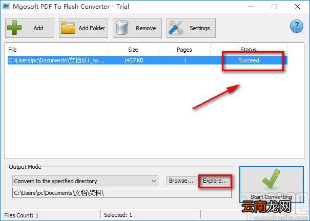 Mgosoft PDF To Flash Converter将PDF文件转为Flash文件的方法