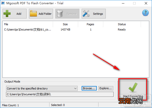 Mgosoft PDF To Flash Converter将PDF文件转为Flash文件的方法