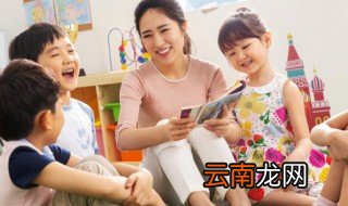 了组词有哪些 了组词精选