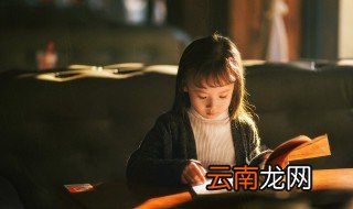 姓易的女孩取什么名字好听 易姓女孩子名字好听文雅