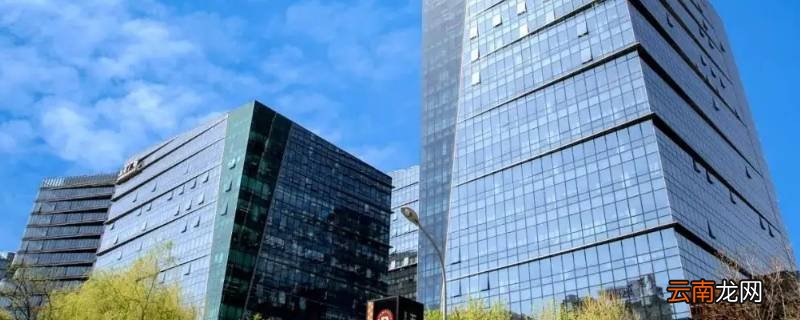 公司字号是什么意思