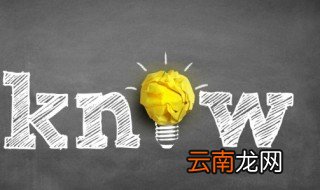 世界最深的湖 世界最深的湖是哪个