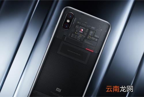小米9中查看运行内存具体操作方法