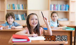 家委会文雅群好听的名字 家委会群起什么名字好