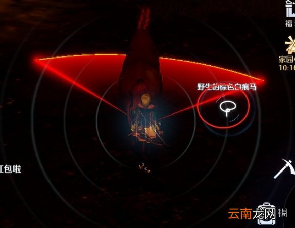 诺亚之心怎么抓坐骑 诺亚之心坐骑获取攻略