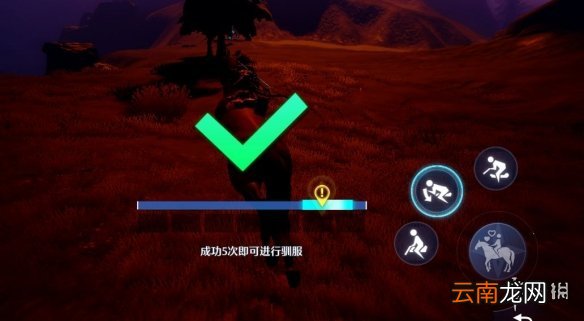 诺亚之心怎么抓坐骑 诺亚之心坐骑获取攻略