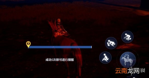 诺亚之心怎么抓坐骑 诺亚之心坐骑获取攻略