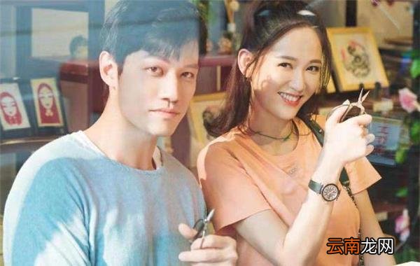 恋爱脑什么意思 如何克服恋爱脑