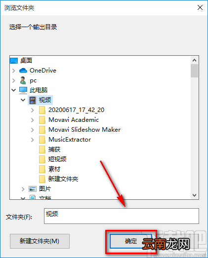 iPubsoft PDF to GIF Converter将PDF文件转为GIF图片的方法