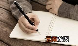 invite的用法 invite的具体用法