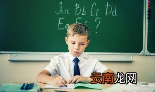 wish用法 wish用法介绍