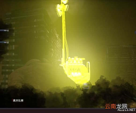 《黎明杀机》修发电机bug一览