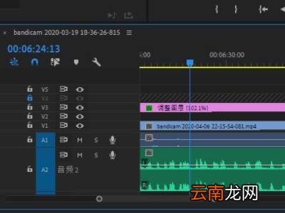 pr怎么把两段视频合并为一个