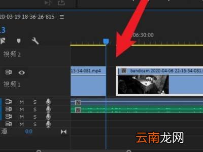 pr怎么把两段视频合并为一个