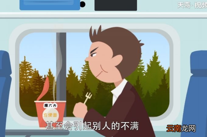 高铁上可以吃泡面吗