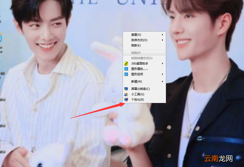 怎么去除电脑弹窗广告? 怎么去除电脑弹窗广告