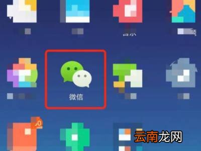 不发消息怎么知道对方微信是否把我删了