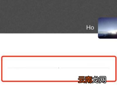 不发消息怎么知道对方微信是否把我删了
