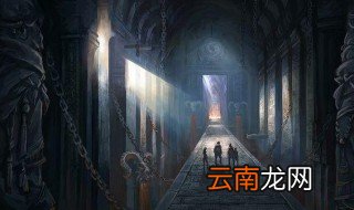 盗墓笔记顺序要怎么分清楚? 盗墓笔记顺序是什么