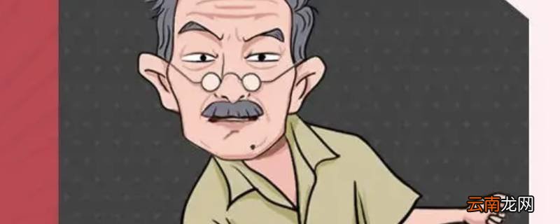 爸爸的表叔应该叫什么