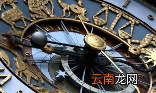 哪个属相旺狗发财 狗年放哪里最旺财