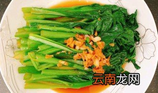 怎么菜好吃 蔬菜怎么做才好吃