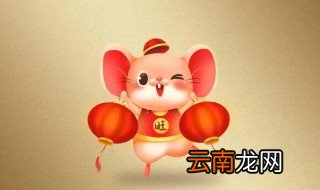 动物催生子学名叫什么 催生子是动物还是植物