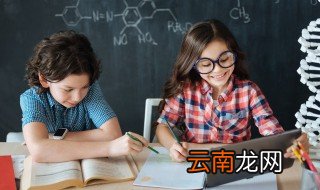 划组词语 汉字划组词