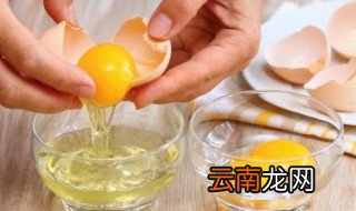 咸蛋黄怎么做菜好吃 关于咸蛋黄怎么做菜好吃