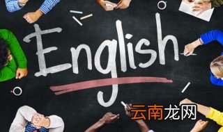 even的用法 英语even的用法