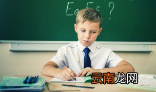 talk的用法 英语talk的用法