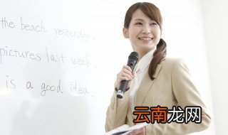 other用法 英语other用法