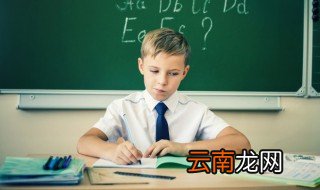 say的用法 英语say的用法