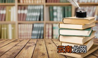 胁组词语 胁组词语有什么