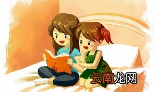 顿号的用法及举例 顿号的用法及举例是什么