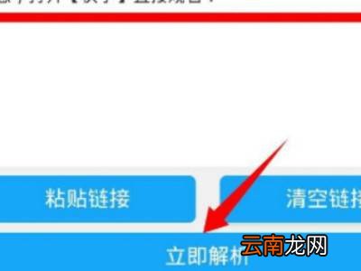 保存快手作品怎么去掉快手号